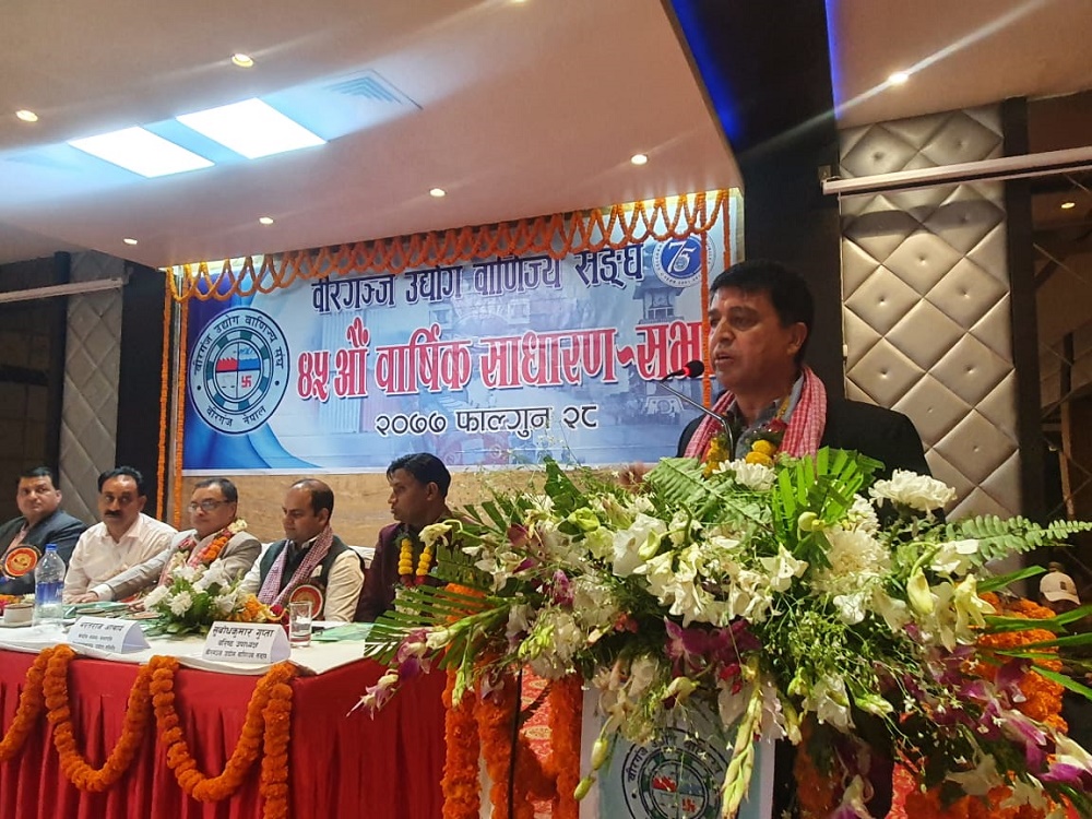 निजी क्षेत्र आर्थिक विकासको रियल एक्टर हो : वरिष्ठ उपाध्यक्ष ढकाल