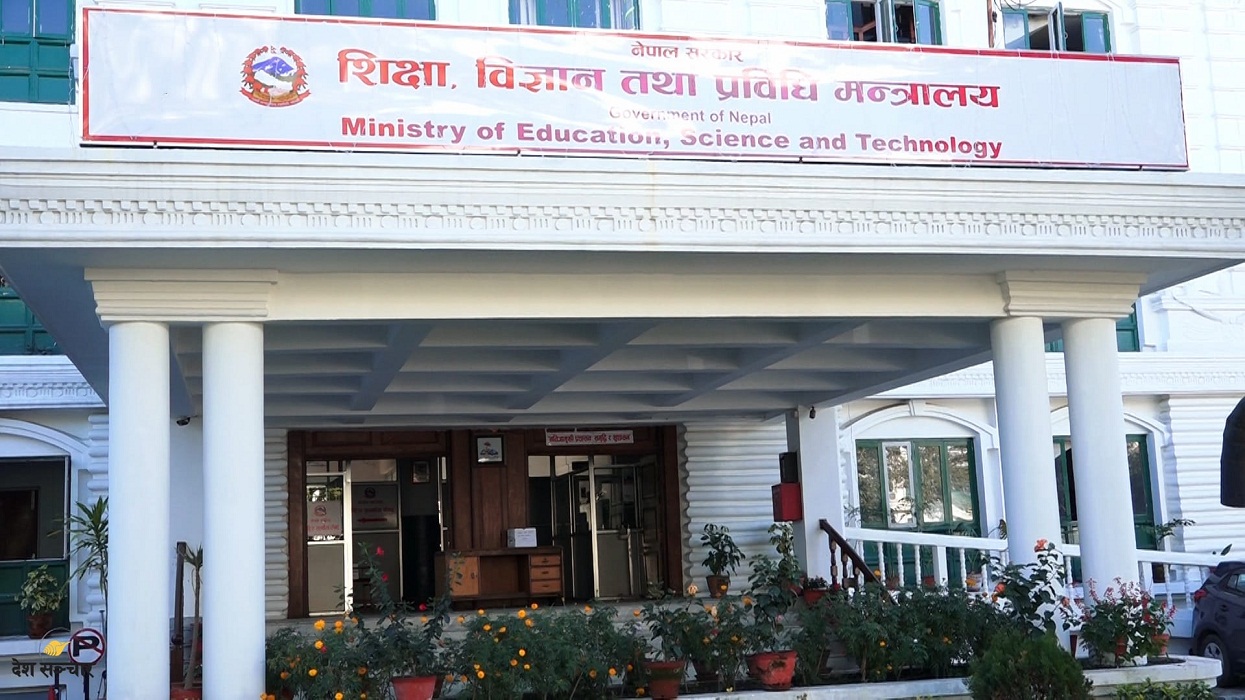 मंगलबारदेखि ४ दिन विद्यालय बन्द गर्ने सरकारको निर्णय