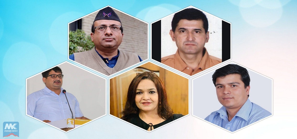 पत्रकार महासंघको अध्यक्षका लागि पाँच जनाको उम्मेदवारी