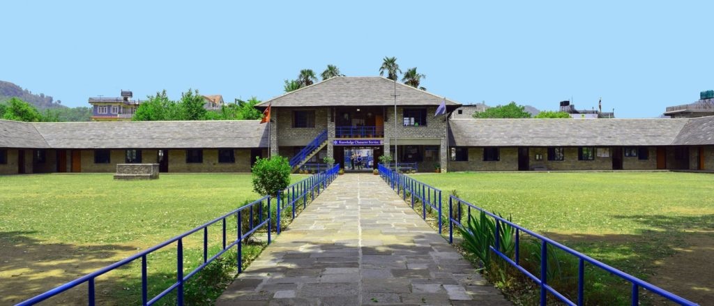 गण्डकी स्कुलको छात्रवृत्ति परीक्षा वैशाख ४ मा