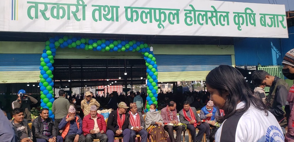 चाबहिलमा होलसेल तरकारी तथा फलफूल बजारको उद्घाटन