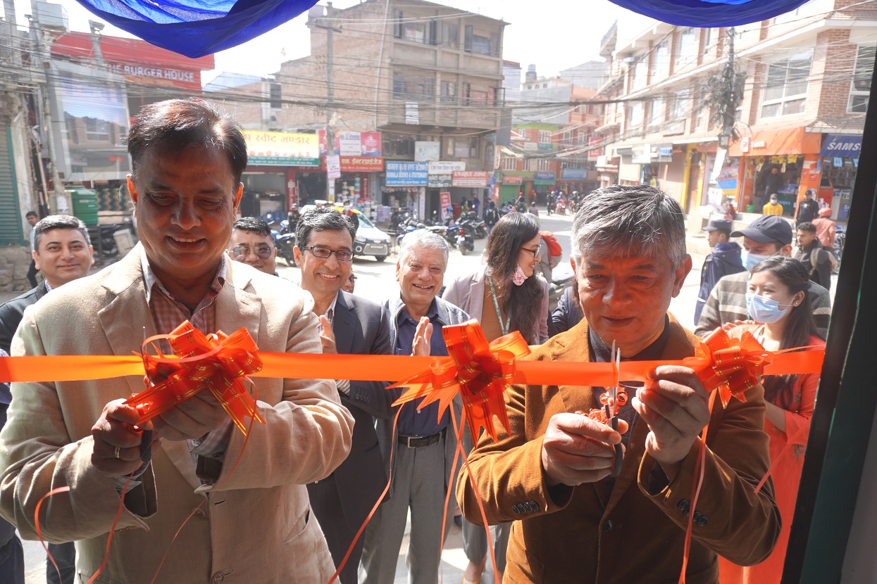कीर्तिपुरमा सानिमा बैंकको कार्यालय स्थापना