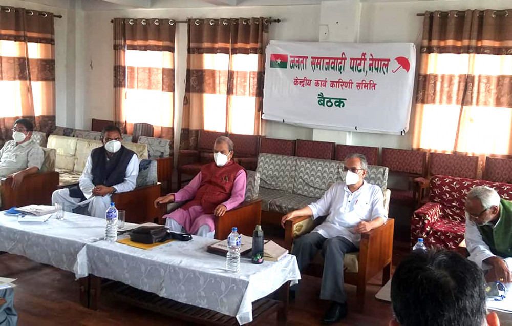 प्रधानमन्त्रीलाई भेट्न बालुवाटार जाँदै जसपा शीर्ष नेताहरु