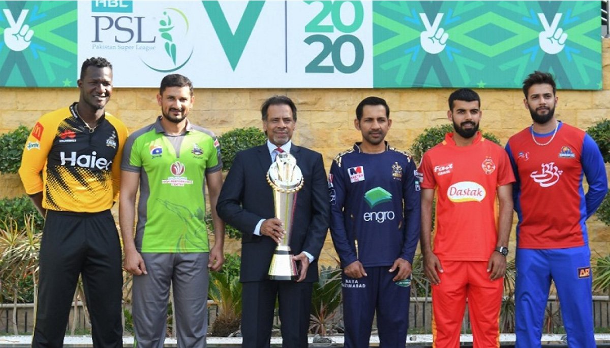 पाकिस्तान सुपर लिग क्रिकेट स्थगित