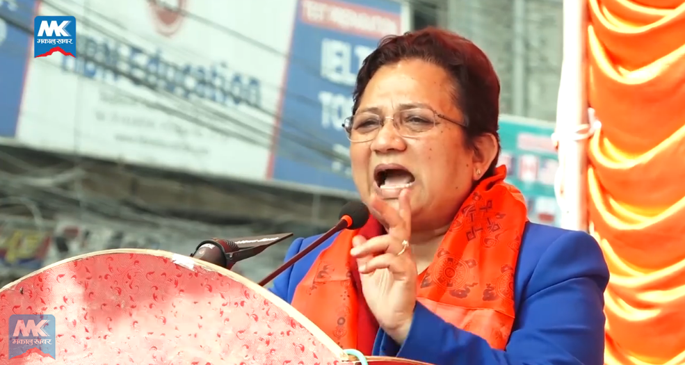 हाम्रा प्रधानमन्त्रीलाई संघीयता मन पर्दैन : भुसाल