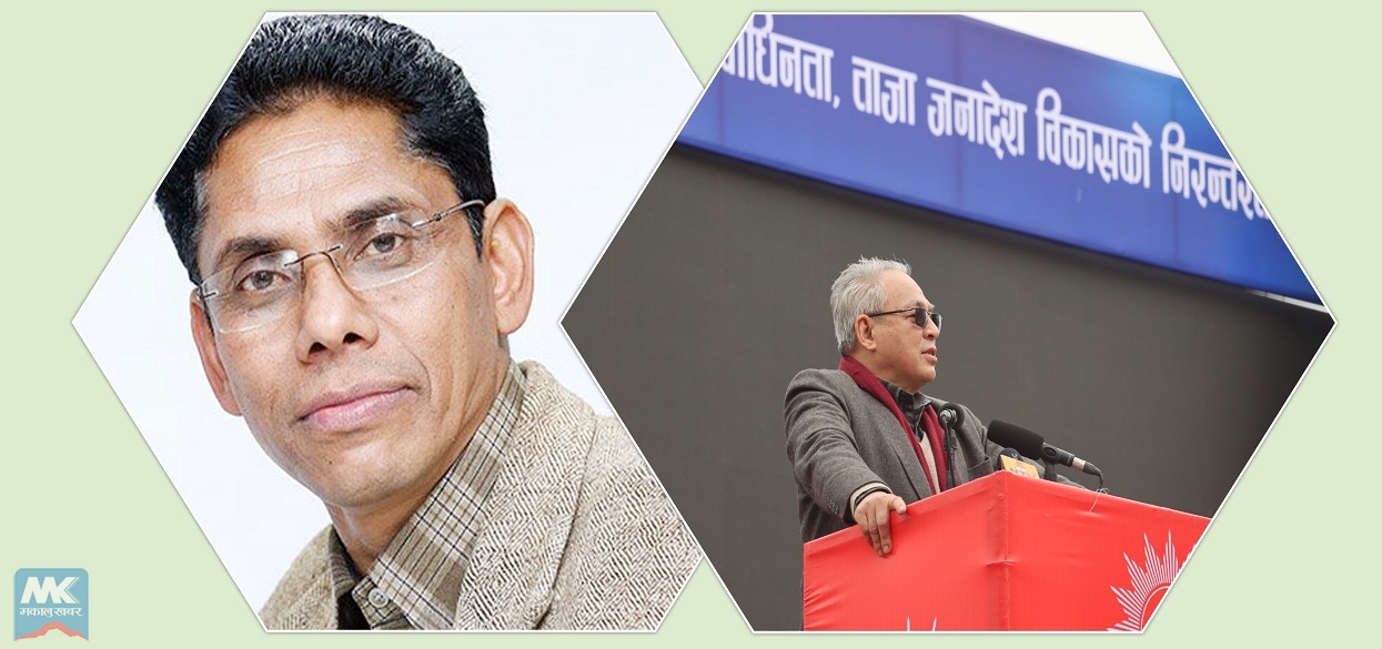 सरकार र विप्लव समूहबीचको वार्ता जारी