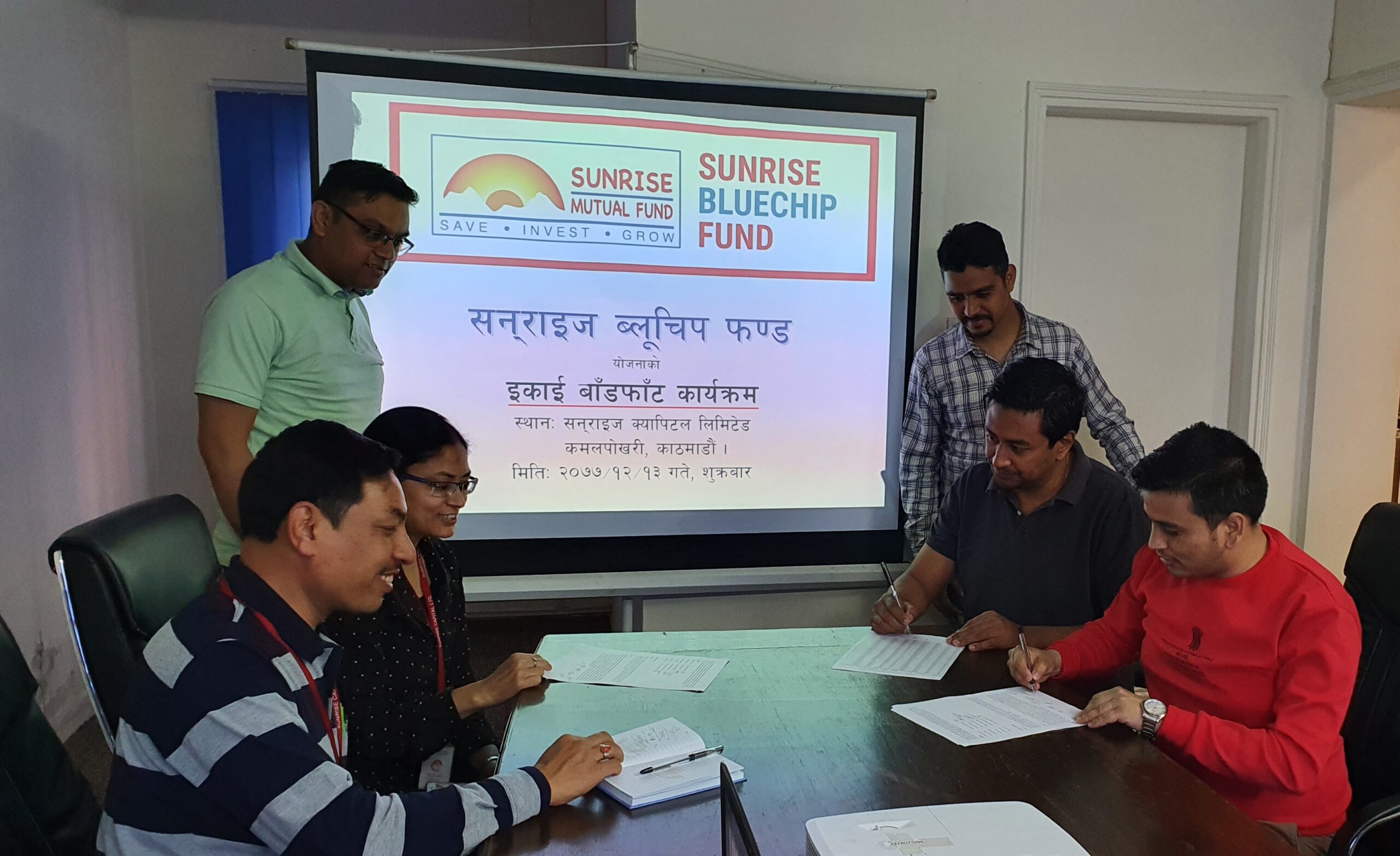 सनराइज ब्लुचिप फण्ड इकाई बाँडफाँट, सयदेखि ३० लाख इकाइसम्म माग गर्ने सबैलाई