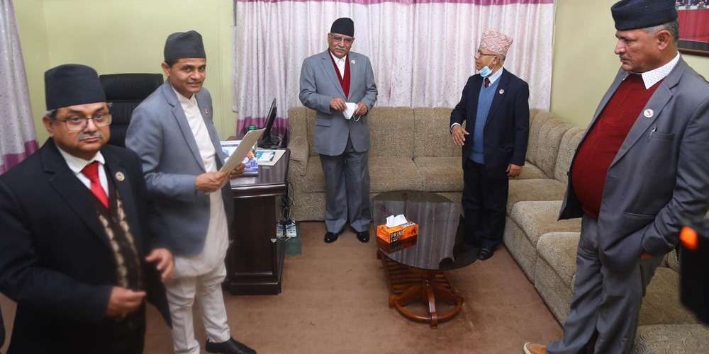 दाहाल–नेपाल समूहको सूचना दर्ता गर्न मानेन संसद सचिवालयले