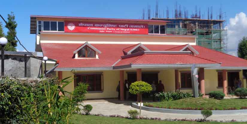 धुम्बाराहीमा अब पूर्ववत् एमाले मुख्यालय