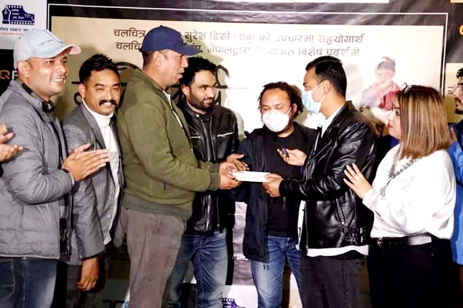 बाबु सुरेश सहयोगार्थ च्यारिटी शो सम्पन्न