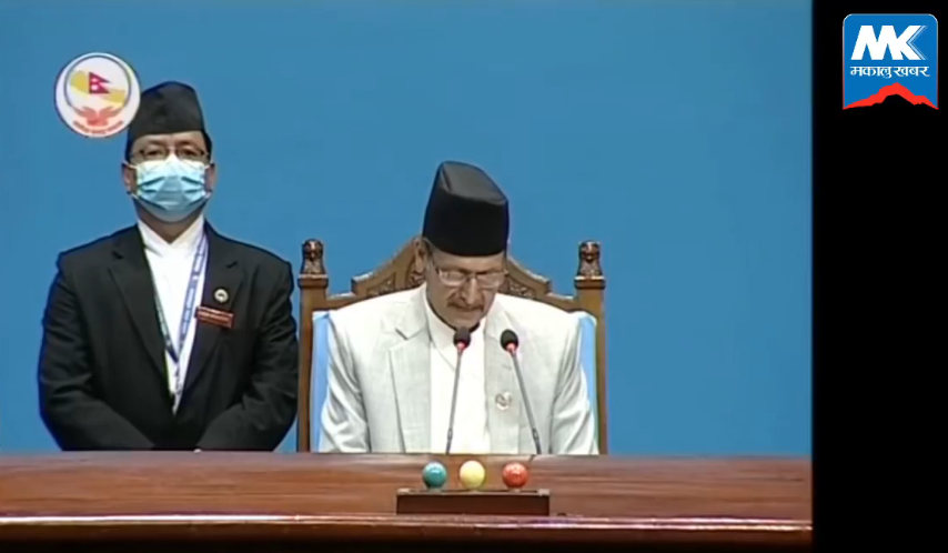 पुनःस्थापित संसद बैठक शुरु