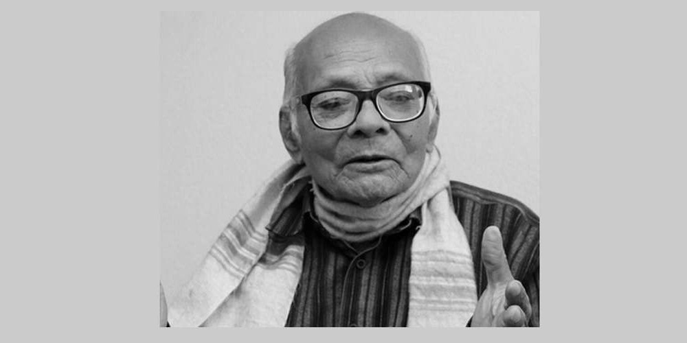 रहेनन् वामपन्थी नेता विष्णुबहादुर मानन्धर