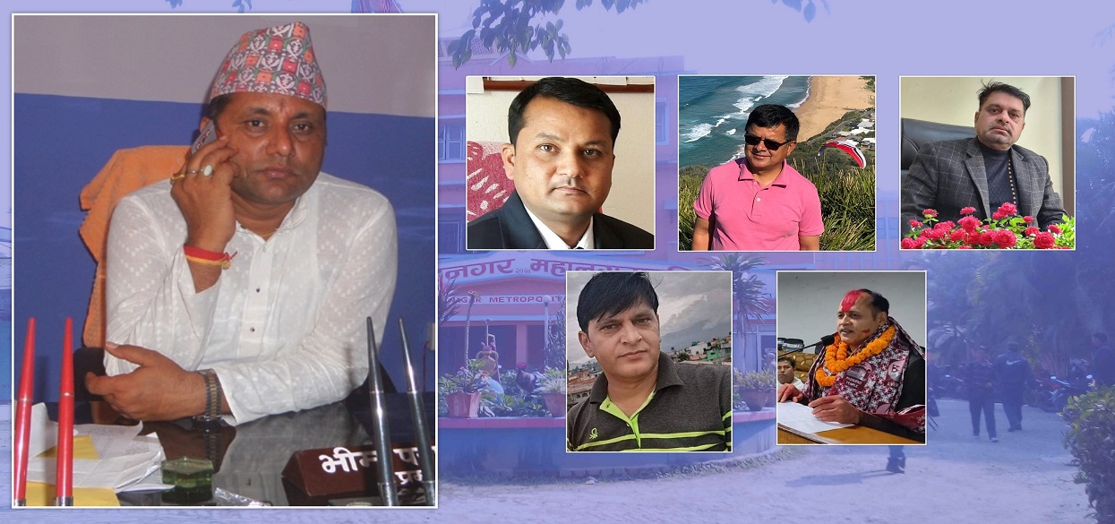 मेयरसँग कुरा नमिल्दा बिचमै सरुवा