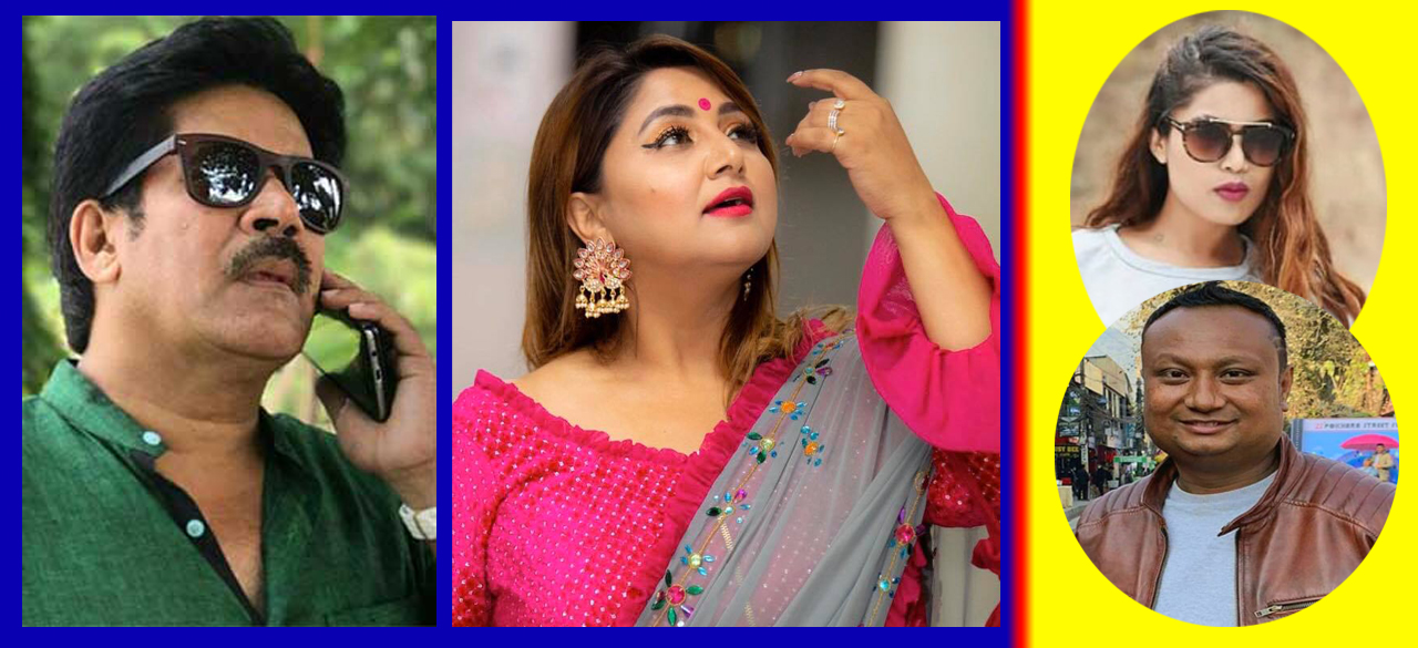 ह्याकरको निशानामा कलाकार !