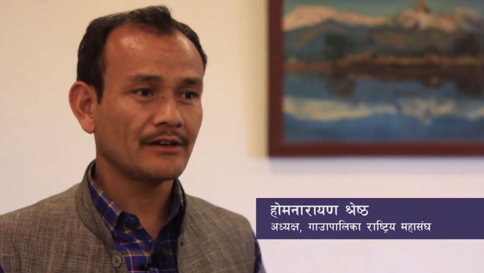 ७० गाउँपालिका प्रमुख प्रशासकीय अधिकृत विहिन