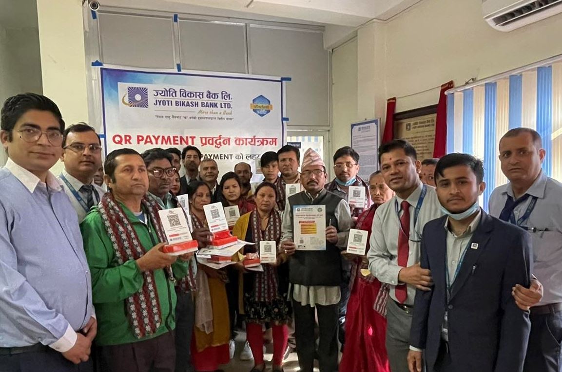 ज्योति विकास बैंकद्वारा अमुवा बजारमा क्यूआर कोडबाट भुक्तानी सेवा सुरु