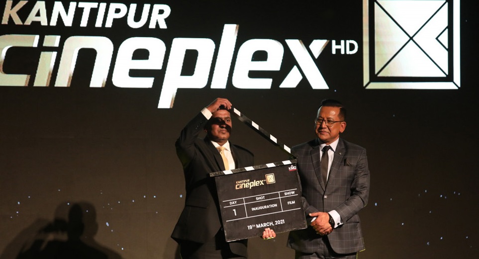 ‘कान्तिपुर सिनेप्लेक्स’ संचालनमा