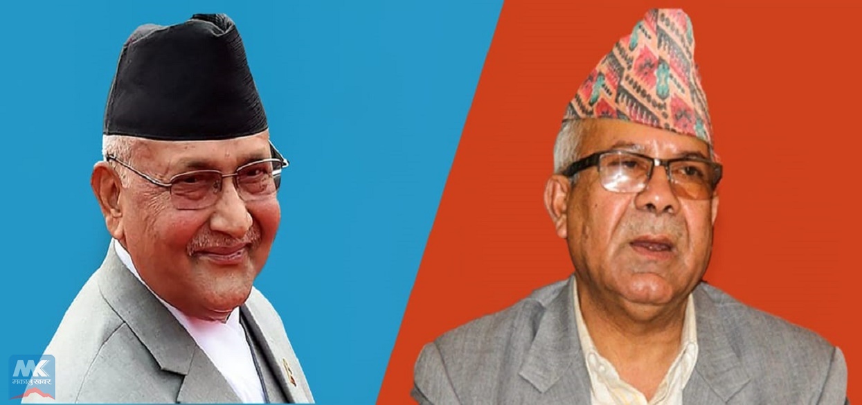 ओली र नेपालबिच एमाले मुख्यालयमा भेट हुँदै