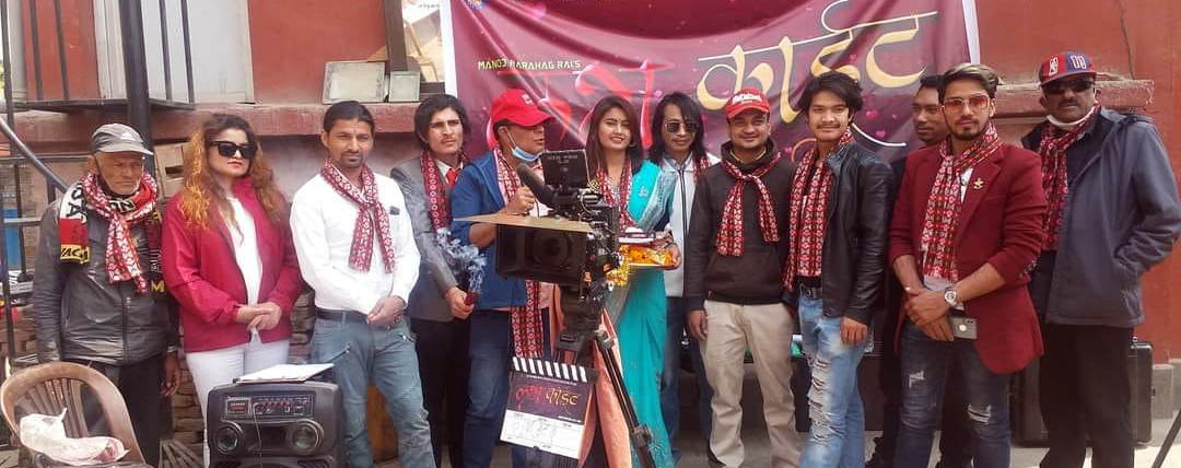 चलचित्र ‘लभ काईट’ शुभमुहुर्त