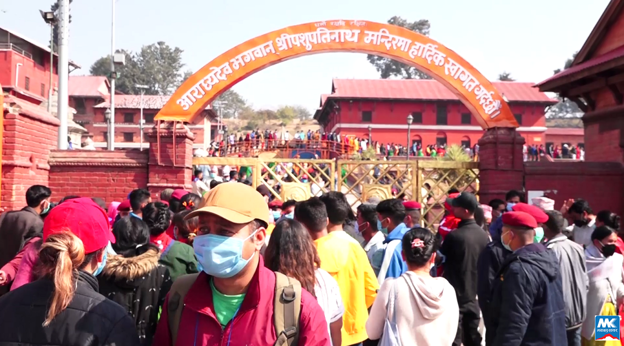 पाशुपत क्षेत्रका फूलपसल एवं अस्थायी टहरा १५ दिनभित्र हटाइने