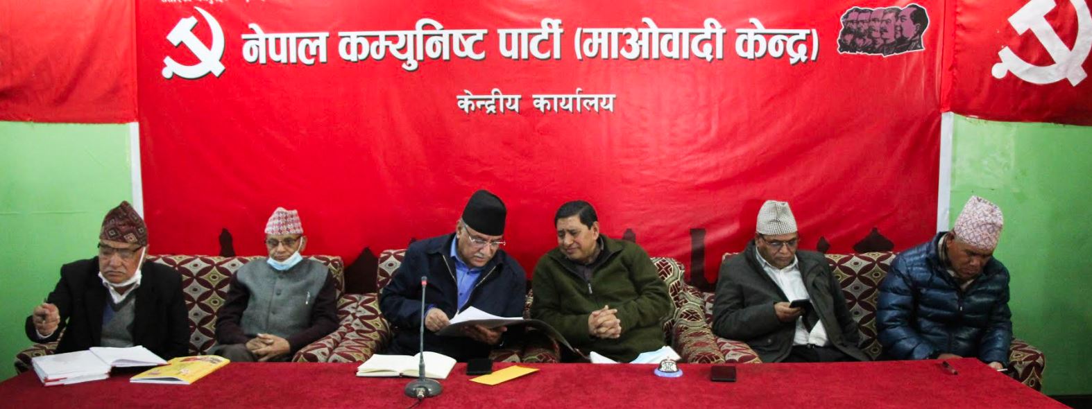 के साँच्चै ‘माओवादी केन्द्र’ले नाम फेर्छ ?