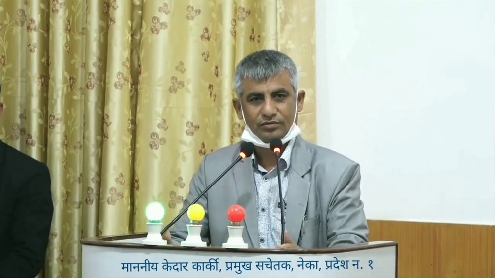 कांग्रेस भन्छ- सार्वभौम संसदलाई बन्धक बनाउनु दुःखद्
