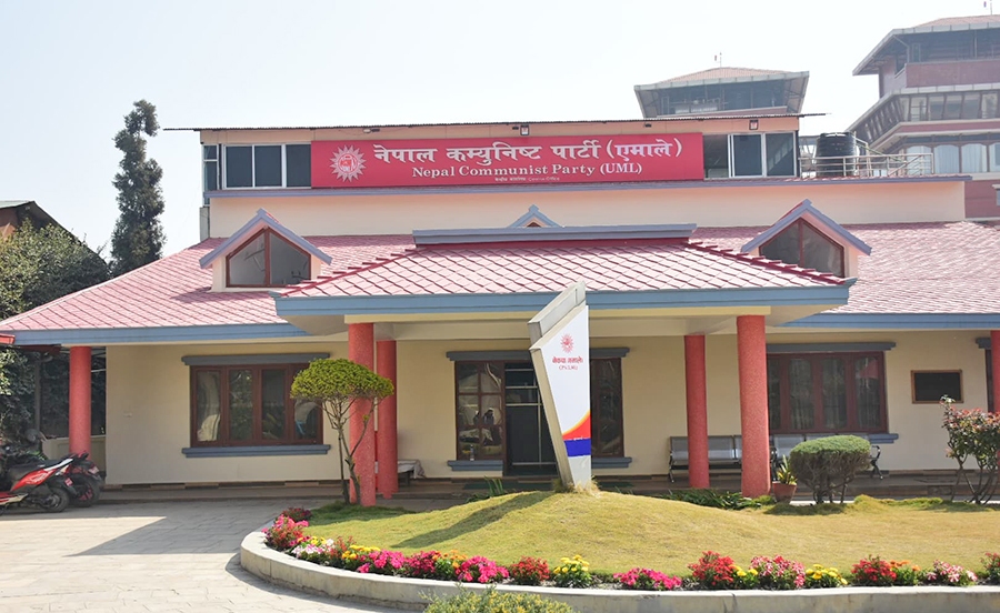 धुम्बाराहीमा नेकपा (एमाले)को बोर्ड टाँगियो