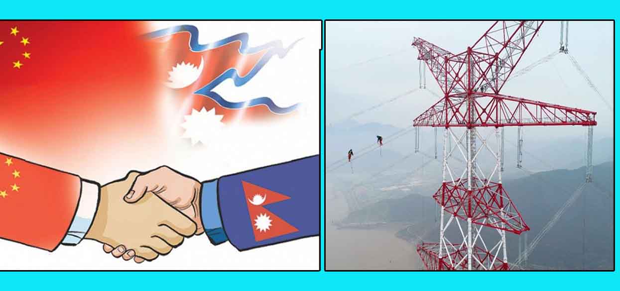 नेपाल-चीन विद्युत् प्रसारण लाइनको डीपीआरबारे छलफल गरिँदै