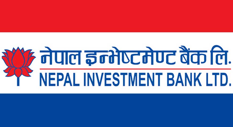नेपाल इन्भेस्टमेन्ट बैंकले ल्यायो ‘एनआइबिएलभी प्रिपेड इन्टरनेसनल कार्ड’