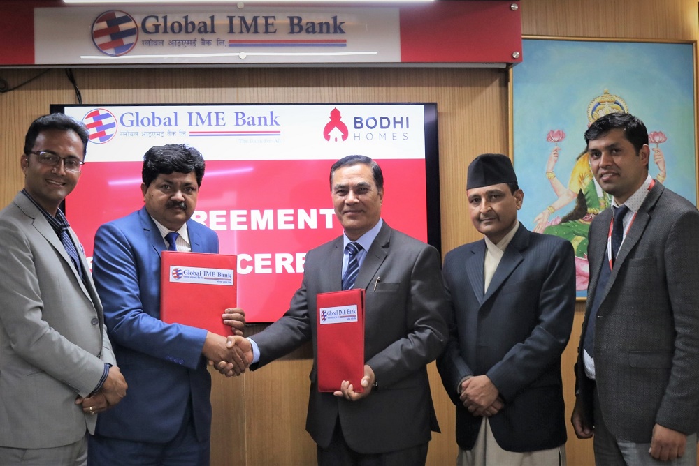 ग्लोबल आइएमई बैंक र बोधिहोल्डिङ प्रालिबीच सम्झौता सम्पन्न
