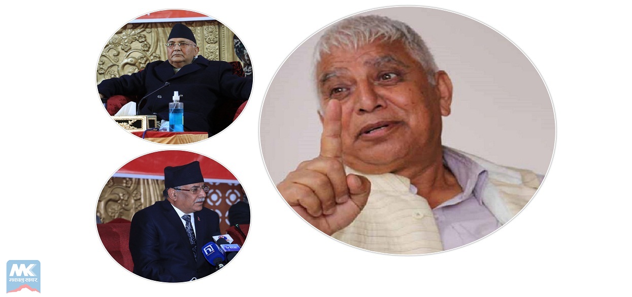 नेकपाको आधिकारिता ऋषि कट्टेललाई