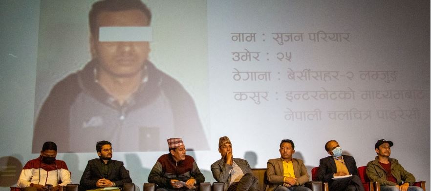 चलचित्र ‘पाइरेसी’ को आरोपमा पक्राउ परेका परियार सार्वजनिक