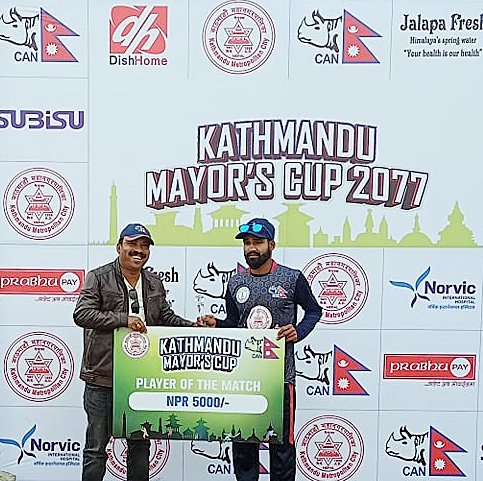 मेयर कप क्रिकेटः ७३ रन पनि बनाउन नसक्दा हार्याे बागमती प्रदेश