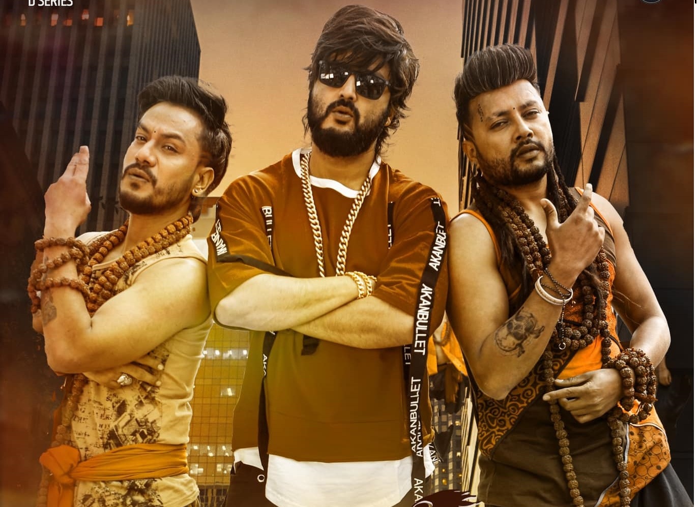 दुर्गेश र योगेशको गीतमा आर्यन फिचर्ड