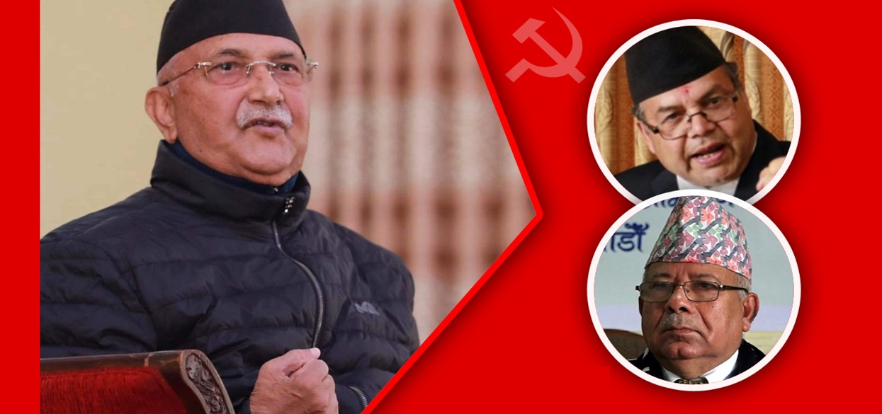 एमालेमा दुर्घटना उन्मुख दौड !