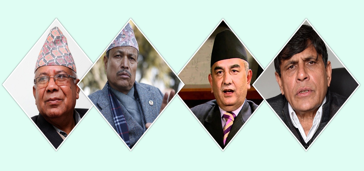 विपक्षी एमालेको रिटमा अन्तरिम आदेश दिन अस्वीकार