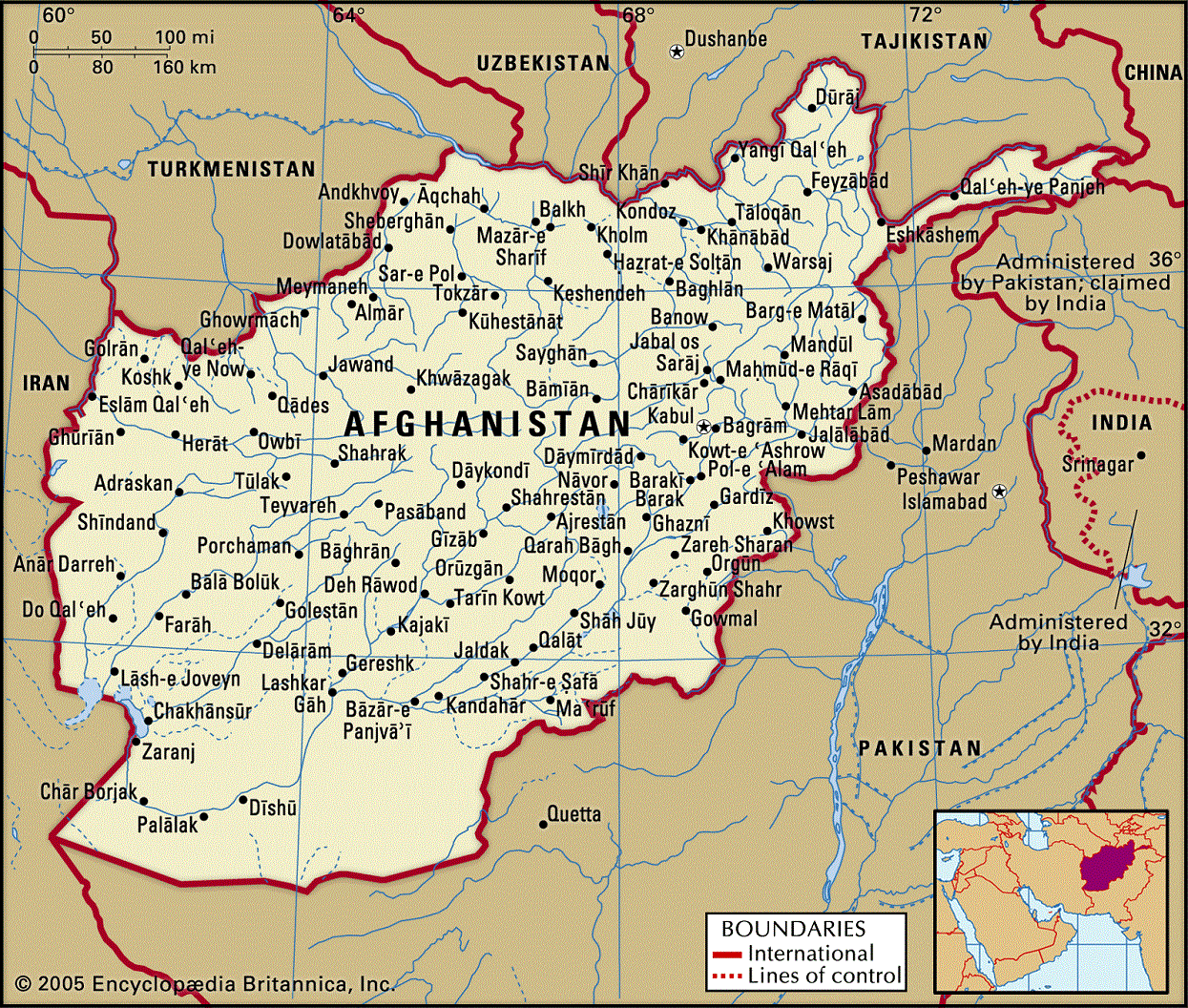 दक्षिण अफगानिस्तानमा बम विस्फोट‚ चार सर्वसाधारणको मृत्यु
