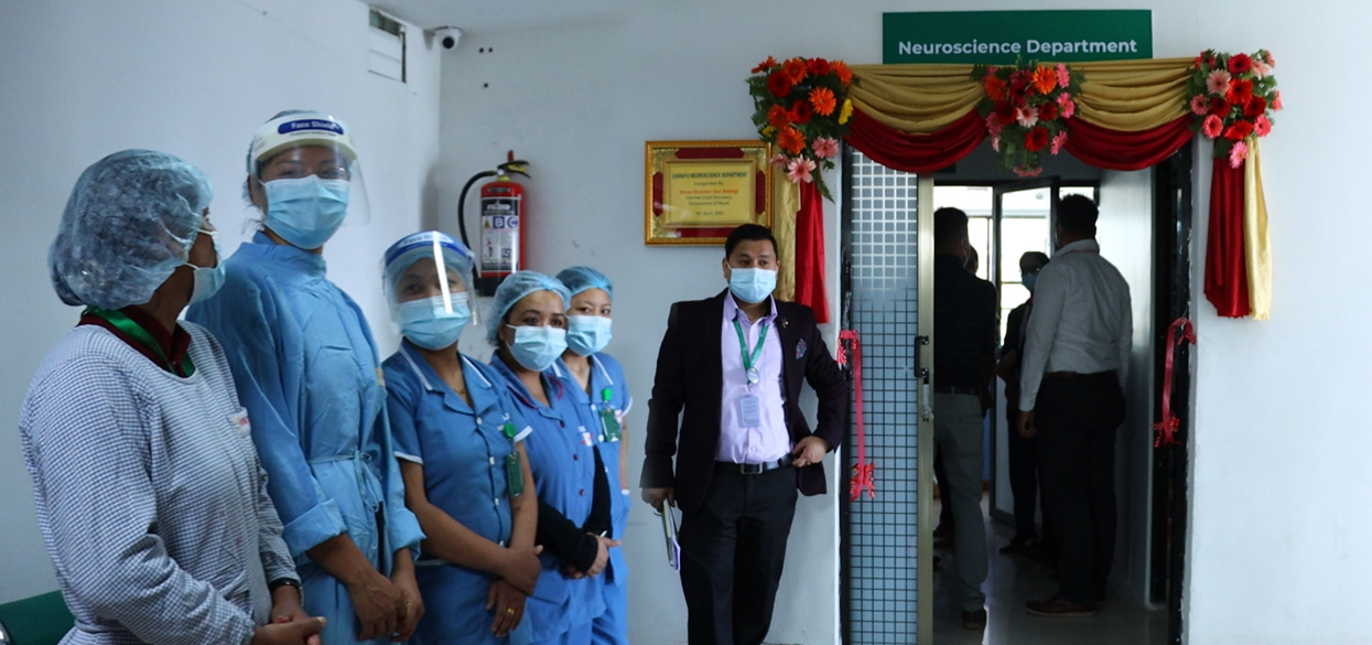 चिरायु नेसनल हस्पिटलले ल्यायो पक्षघात र मृगौला बिरामीका लागि विशेष सेवा