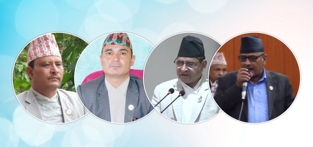 फ्लोर क्रस गर्ने एमालेका ४ सांसदलाई पदमुक्त गर्न प्रदेशसभामा पत्र