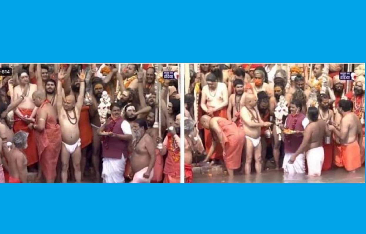 पूर्वराजा शाह शाही स्नानमा सहभागी
