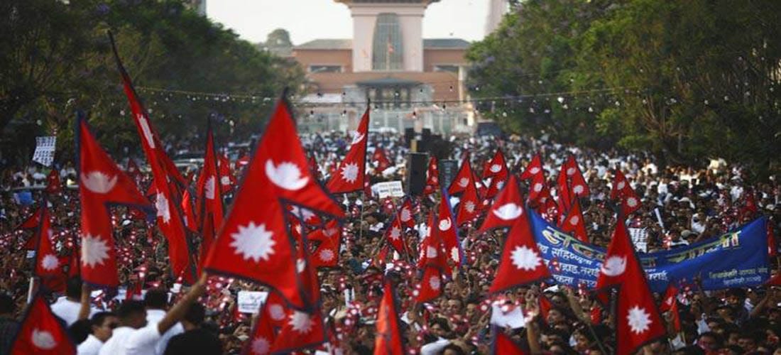 आज २०औं लोकतन्त्र दिवस, विभिन्न कार्यक्रम गरी मनाइँदै