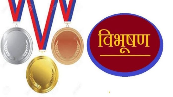 वैशाख १ मा ४५२ लाई विभूषित गरिँदै