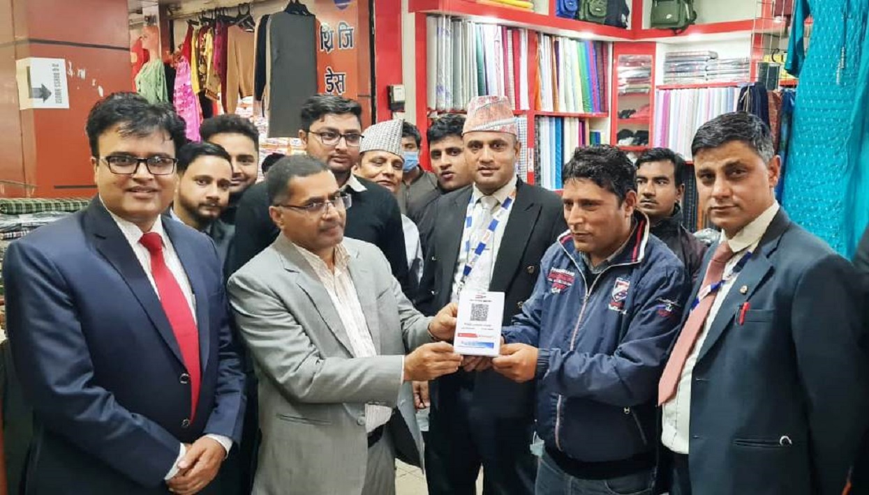 पोखरामा मेगा बैंकको क्यूआरकोड सेवा