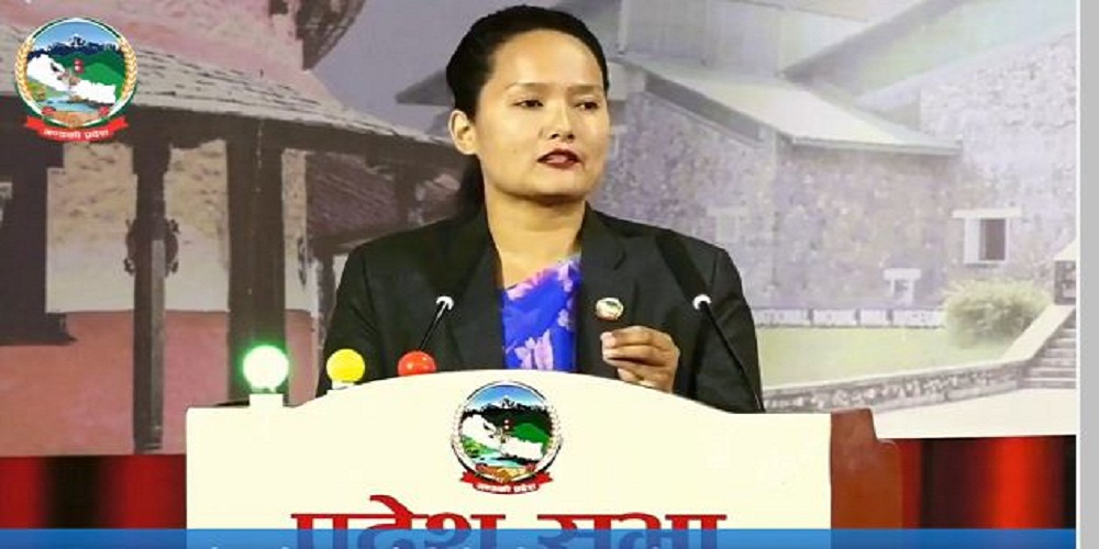 प्रदेश सभाको कारबाही रोक्न जनमोर्चा गण्डकीको माग