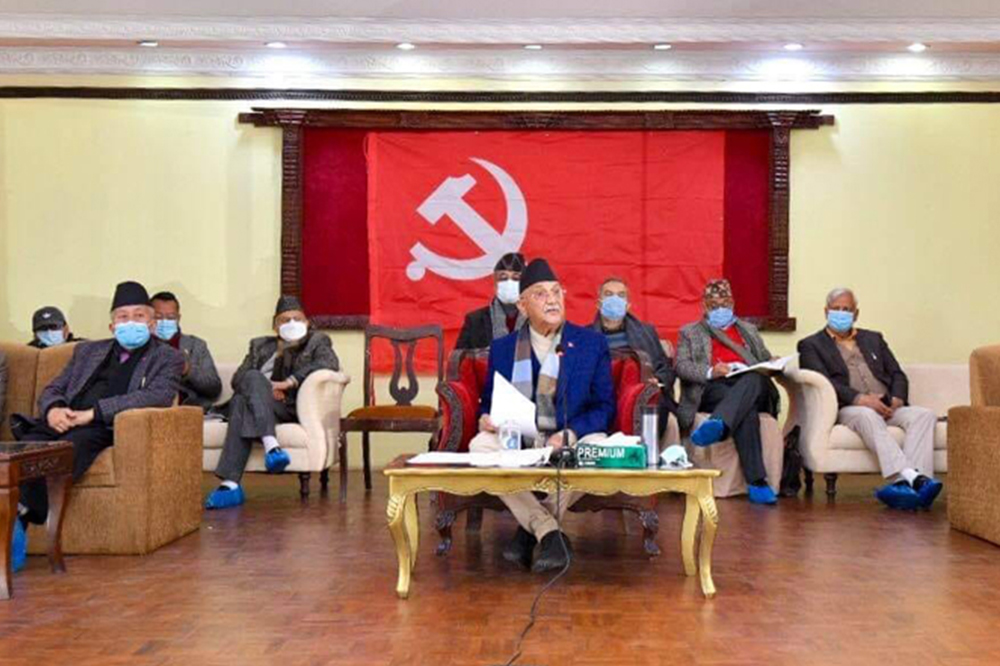महाधिवेशन आयोजक कमिटी बैठकमा नेपाल पक्ष नजाने