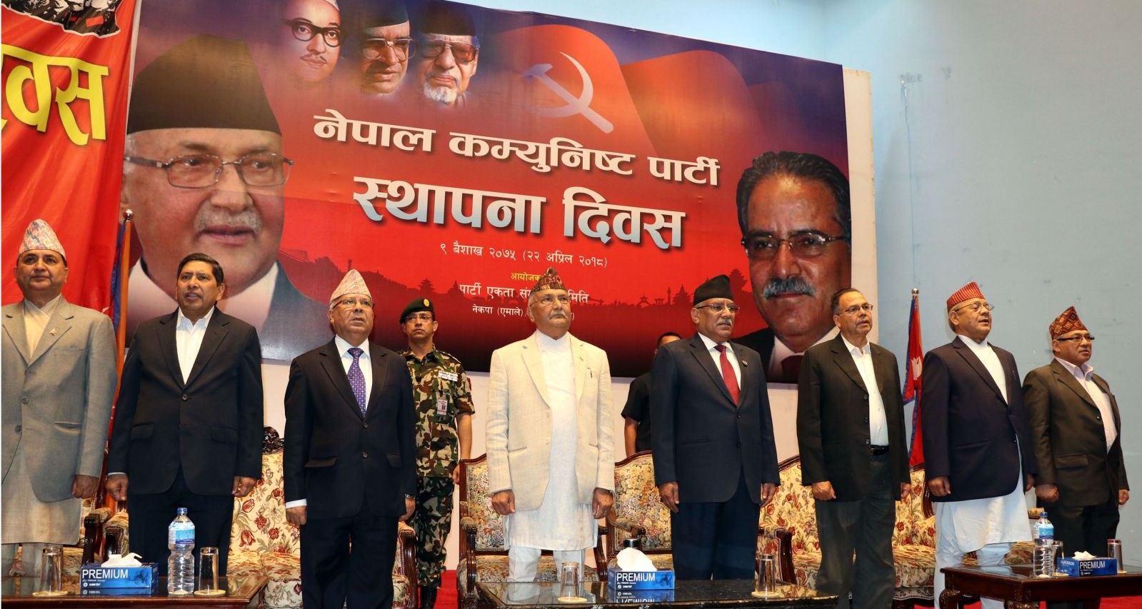 नेकपाको ७२ वर्षे इतिहास, रोकिएन जुटफुटको शृङ्खला !