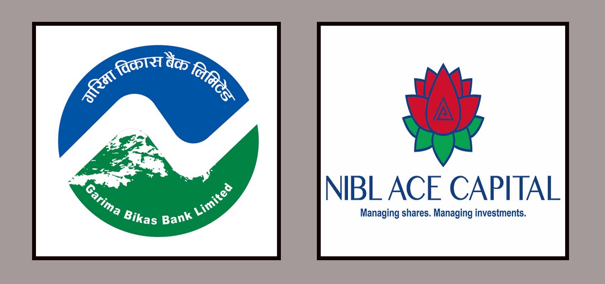 गरिमा ऋणपत्रको निष्काशन तथा बिक्री प्रबन्धकमा एनआईबीएल एस क्यापिटल