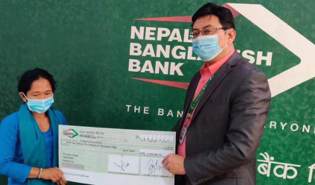 नेपाल बङ्गलादेश बैंकद्वारा १५ लाखको दुर्घटना बीमा भुक्तानी