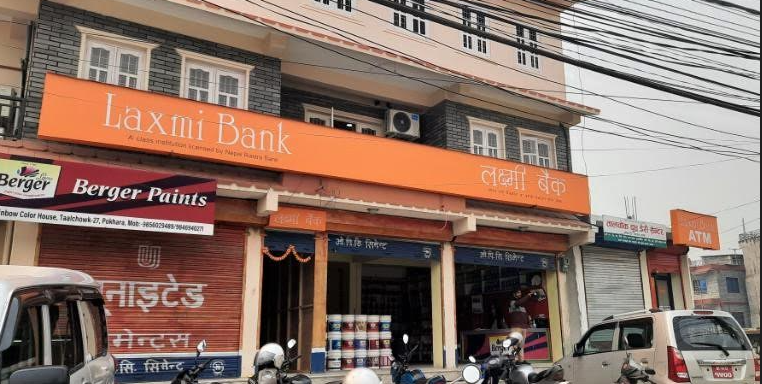 लक्ष्मी बैंकको १२८औं शाखा कास्कीको लेखनाथमा