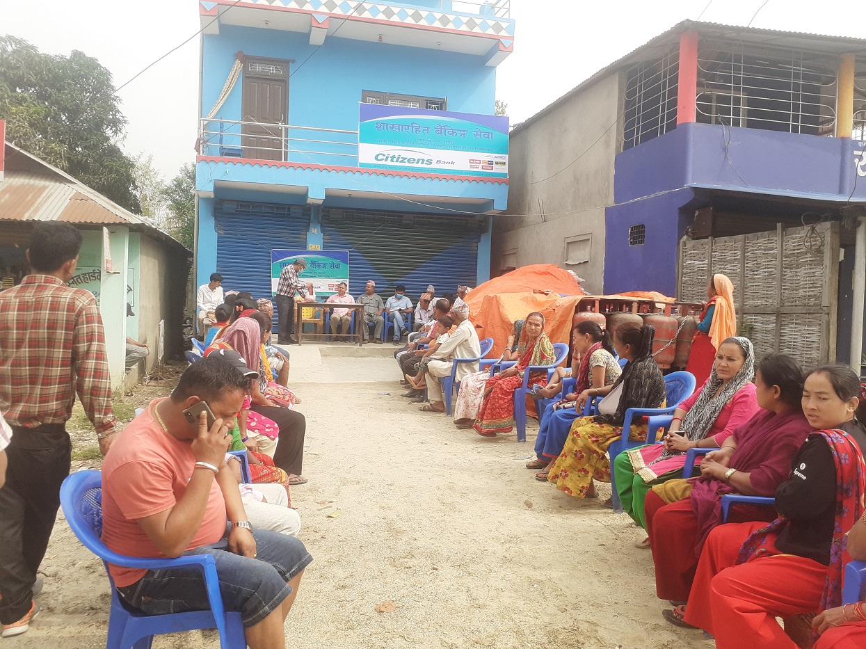 सिटिजन्स बैंकको शाखा उदयपुरकोे लालपत्तामा